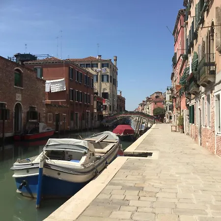 Mori 1 Con Bella Vista Nuovo Venice