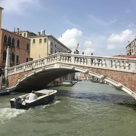 Mori 1 Con Bella Vista Nuovo * Venice