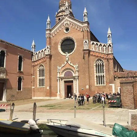 Mori 1 Con Bella Vista Nuovo Apartment Venice